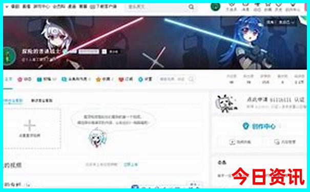 北京知名景点排名前十